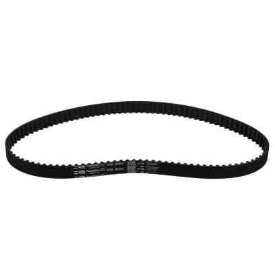 Ремень ГРМ Gates 5479XS Винница