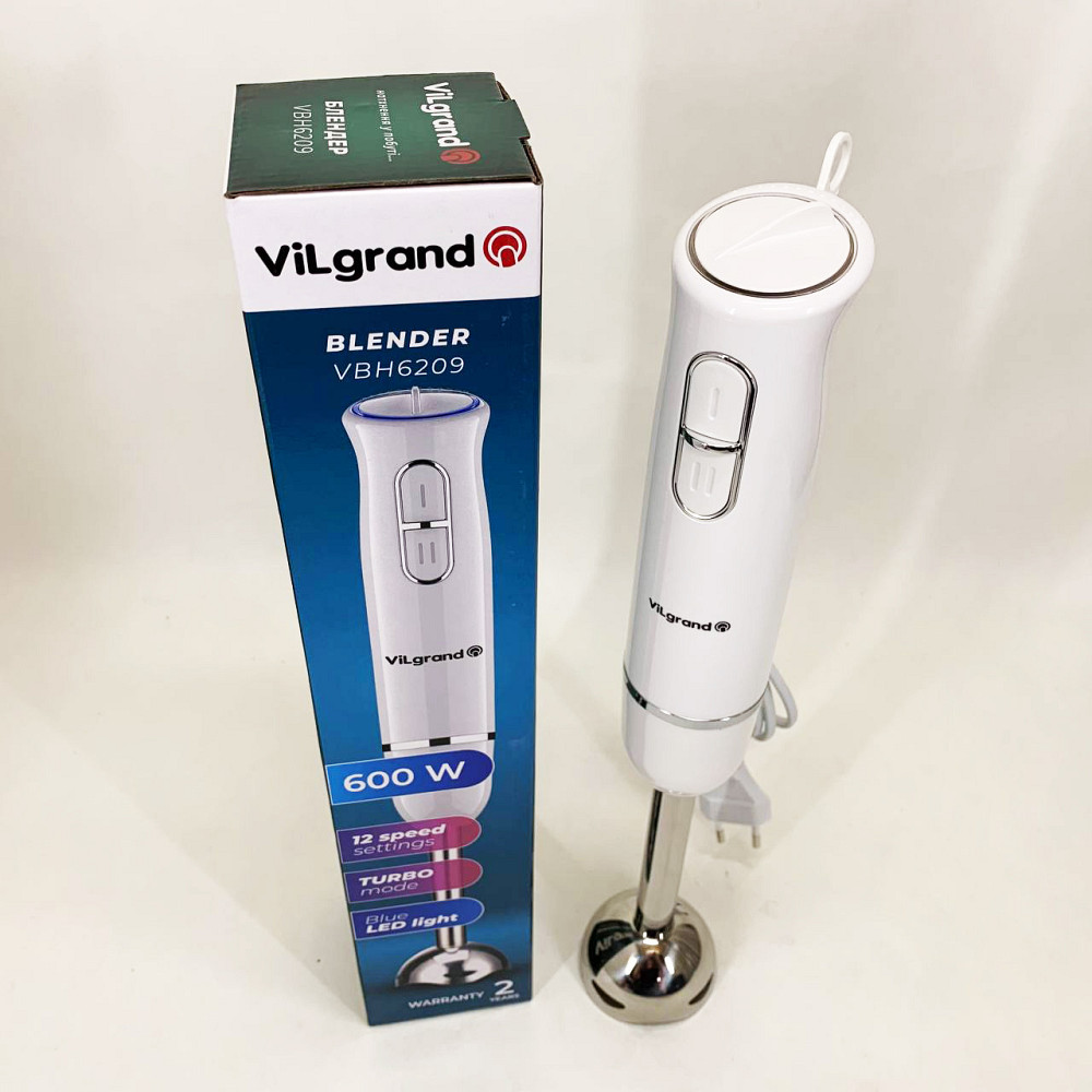 Побутовий занурювальний блендер для занурення, Занурювальний блендер з подрібнювачем OL-59 Івано-Франківськ - фото 7