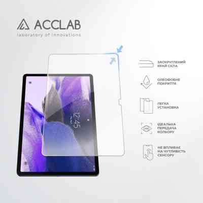 Стекло защитное ACCLAB Full Glue Samsung Tab S7FE 12.4" LTE (1283126590269) Винница
