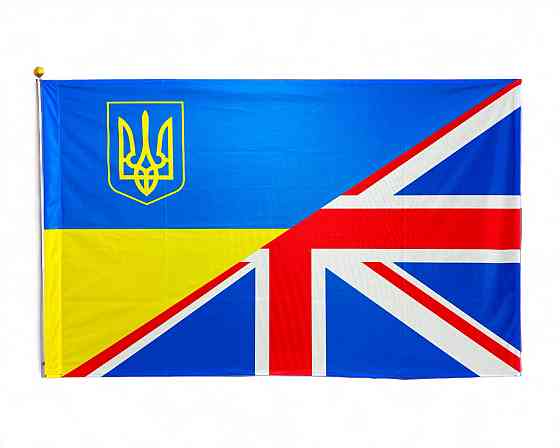 Прапор Україна - Великобританія 600х900 мм Запоріжжя