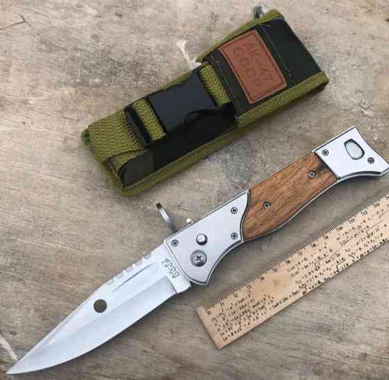 Штык нож: АК-47 выкидной 28см. Тактический,Охотничий ,код 80-1 Киев