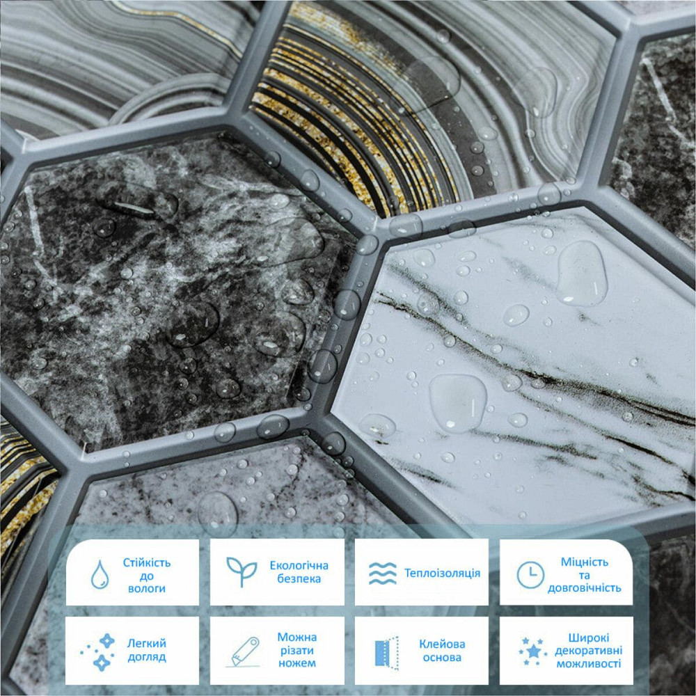 Декоративная ПВХ плитка на самоклейке 280х300х5мм Соты, цена за 1 шт. (СПП-500) SW-00000524 Днепр - изображение 4