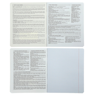 Зошит ZiBi предметний BLACK 48 аркушів клітинка, біологія (ZB.1700-15) Вінниця - фото 2