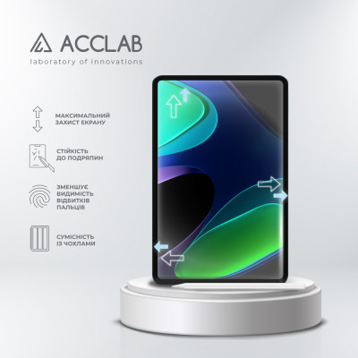 Стекло защитное ACCLAB Full Glue Xiaomi Pad 6 11'' (1283126578007) Винница - изображение 4