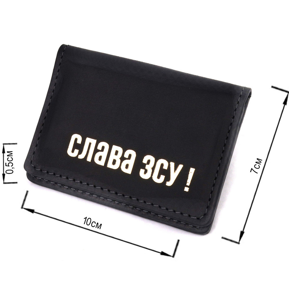 Стильна обкладинка на документи у вінтажній шкірі Слава ЗСУ GRANDE PELLE 16703 Чорна Київ - фото 3