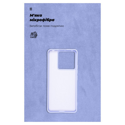 Чехол для мобильного телефона Armorstandart ICON Case Xiaomi Redmi Note 13 Pro 5G Lavender (ARM71853) Винница - изображение 4