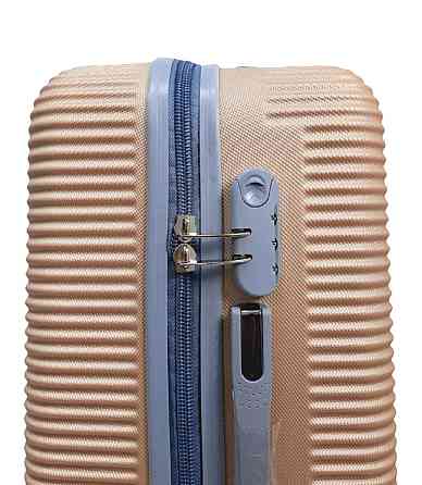 Валіза пластикова MILANO BAG 004 мала золотисто-рожева Київ