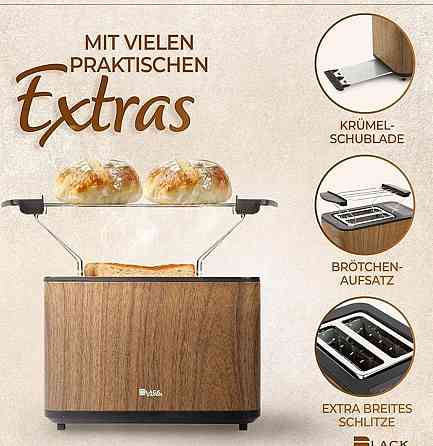 Розумний тостер BLACKVAPOR - Цифровий тостер преміум-класу (Германія) Київ