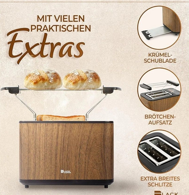 Розумний тостер BLACKVAPOR - Цифровий тостер преміум-класу (Германія) Київ - фото 5