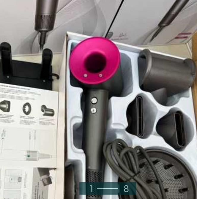 Фен- Dyson Supersonic Киев - изображение 8