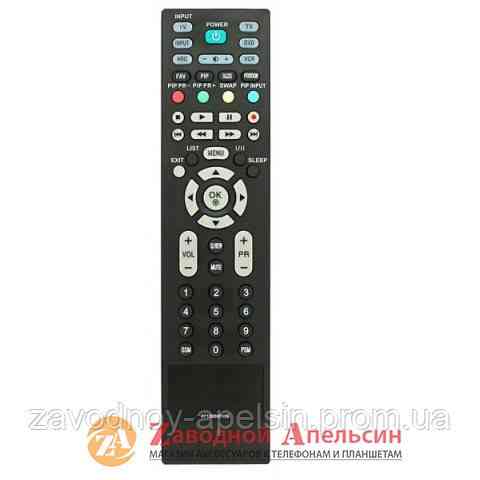 Пульт ТВ LCD TV LG 6710900010E Одеса
