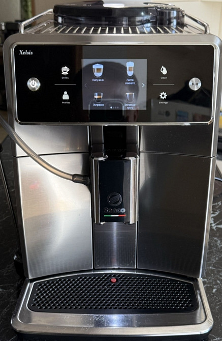 Кавомашина Saeco Xelsis Харків - фото 1