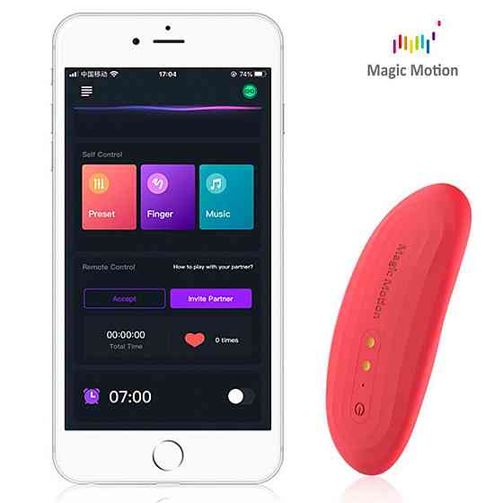 Смарт-вібратор у трусики Magic Motion Nyx Red Sex Aura Київ