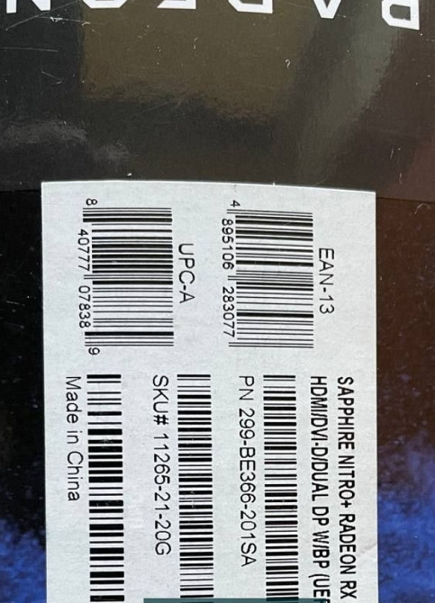 Відеокарта AMD Radeon RX 580 8Gb. Київ - фото 2