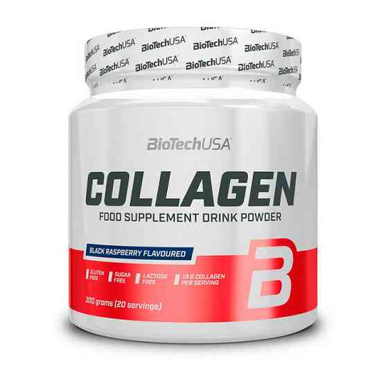 Collagen (300 g, black raspberry) Луцьк
