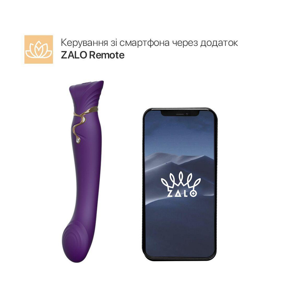 Смартвибратор 3в1 Zalo — Queen Twilight Purple, пульсирующая жемчужина и вакуум, кристалл Swarovski Sex Aura Киев - изображение 2