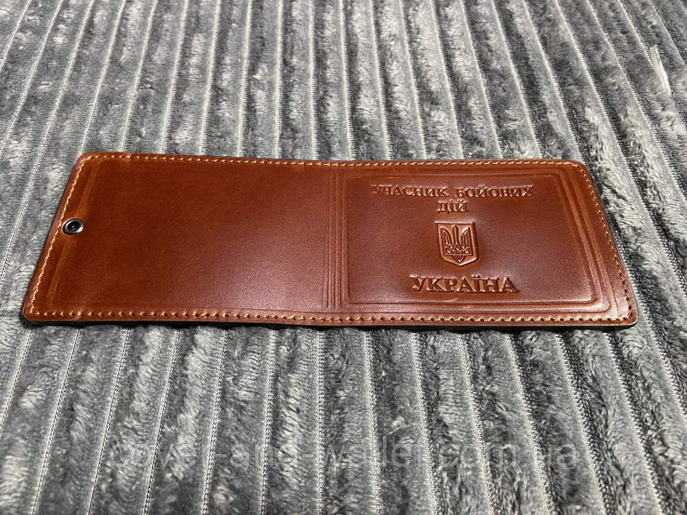 Шкіряна обкладинка на посвідчення "Учасник бойових дій" (каштан) Київ - фото 4