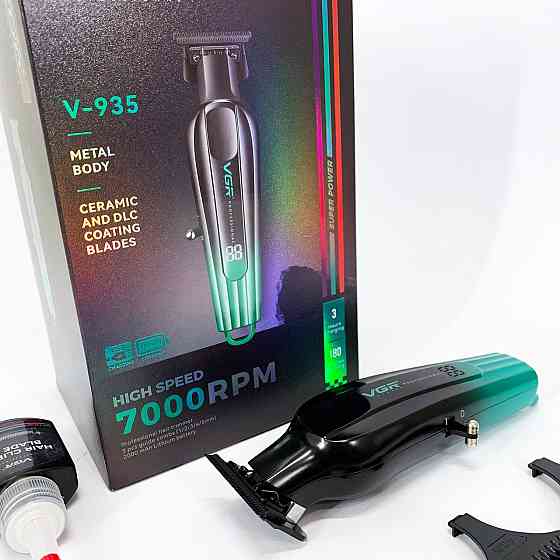 Набір для стрижки волосся на акумуляторі VGR V-935, Електронна машинка для стрижки DM-57 Івано-Франківськ