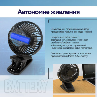 Вентилятор XoKo XK-P6-BK Винница - изображение 6