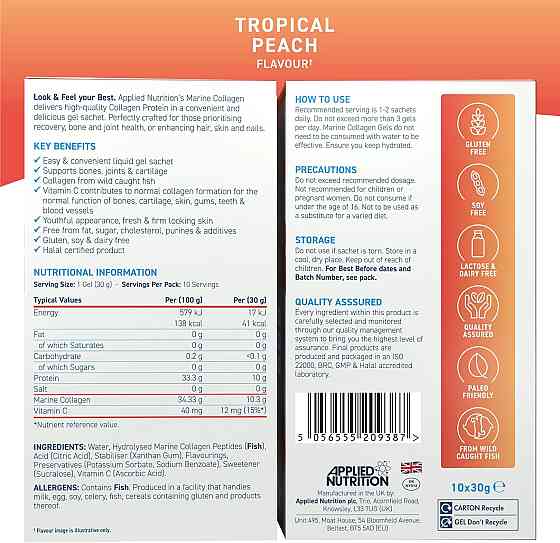 Морський колаген Applied Nutrition Liquid Marine Collagen 10 x 30 г, Ttropical peach Луцьк