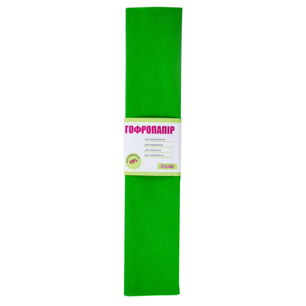 Папір кольоровий гофрований 