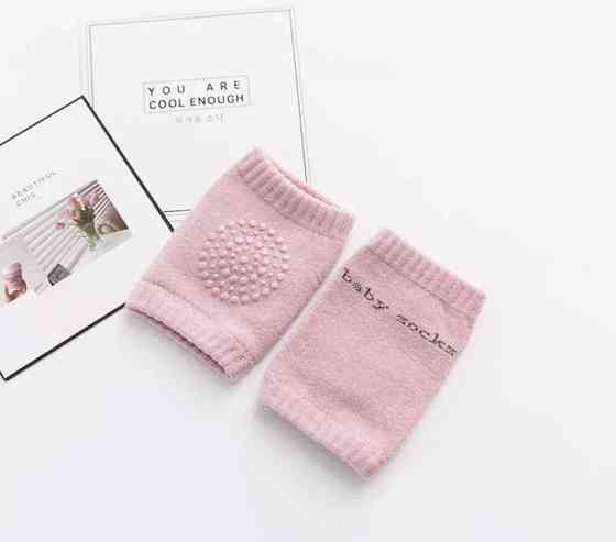 Наколенники детские для ползания, светло-розовые, отличные защитные наколенники Киев