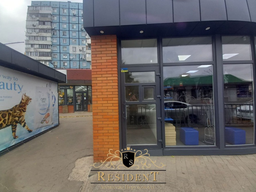 Оренда МАФа Велика діївська 32 Дніпро - фото 5