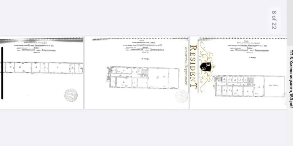 Оренда адміністративного комплексу, На Богдана хмельницького. Дніпро - фото 10