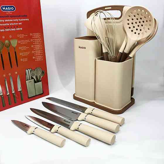 Приналежності для кухаря Magio, Набір для господині кухонний, Кухонні предмети силікон MJ-84 Івано-Франківськ