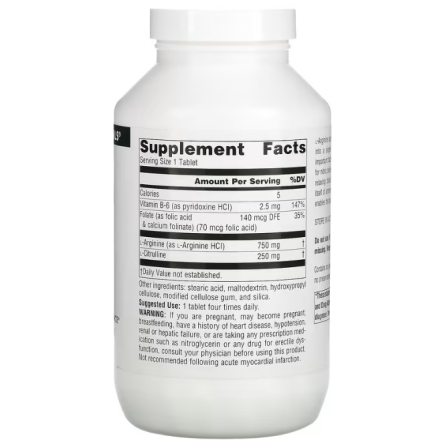 Аргінін цитрулін (амінокислоти) Source Naturals L-Arginine L-Citrulline 240 таб Київ