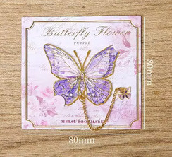 Закладка для книги металл Бабочка фиолетовая Киев - изображение 2