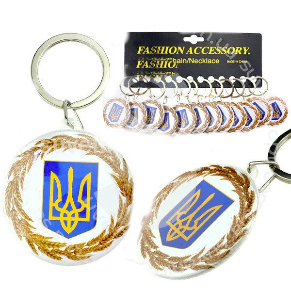 Брелок под ключи сувенирный Герб Украины 12 шт Киев - изображение 1