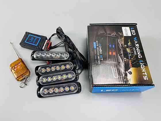 Маячок проблисковий стробоскоп 24 led діодів IP65 led chip 3030 6500K, автомобільний стробоскоп Мукачево