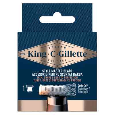 Аксесуари до машинок для стрижки Gillette King C. Gillette Style Master Blade Насадка на тример для бороди (7702018602148) Вінниця