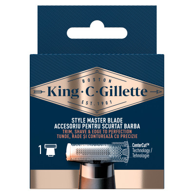 Аксесуари до машинок для стрижки Gillette King C. Gillette Style Master Blade Насадка на тример для бороди (7702018602148) Вінниця - фото 2