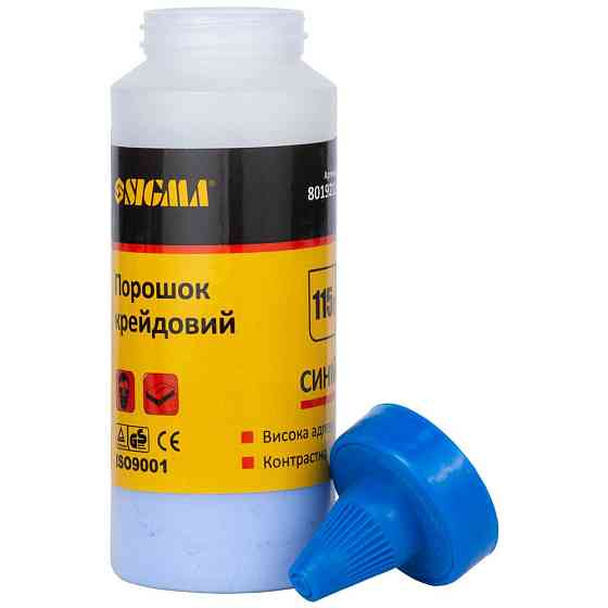 Крейдяний порошок (синій) 115 г SIGMA (8019211) Київ