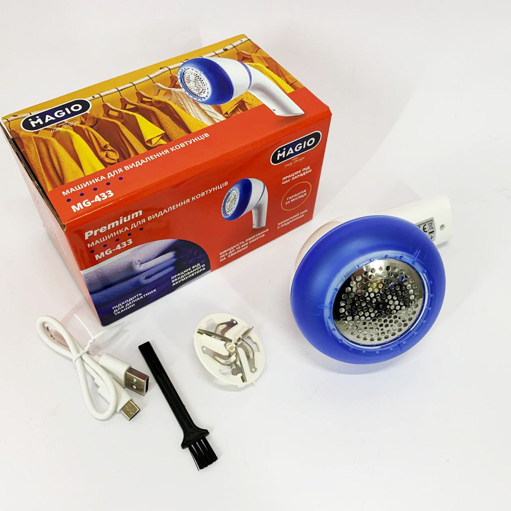 Машинка для срезания катышек MAGIO MG-433, Устройство для быстрого снятия катышков AT-45 Львов - изображение 3