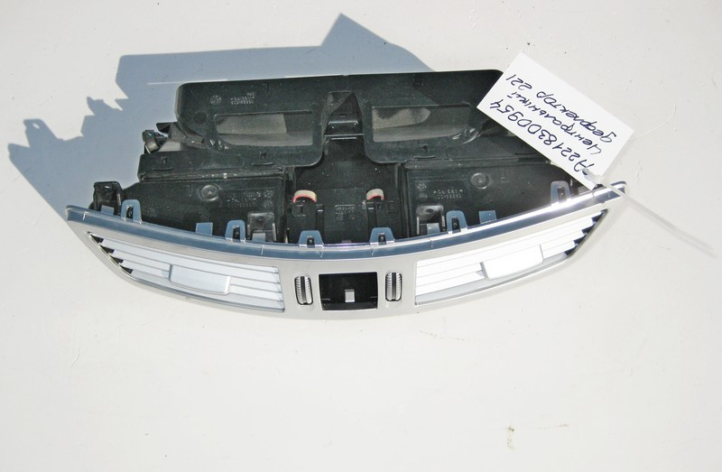 Mercedes-Benz  A2218300554 7J22 Дефлектор торпеди центральний S-Class W221 Одесса - изображение 1