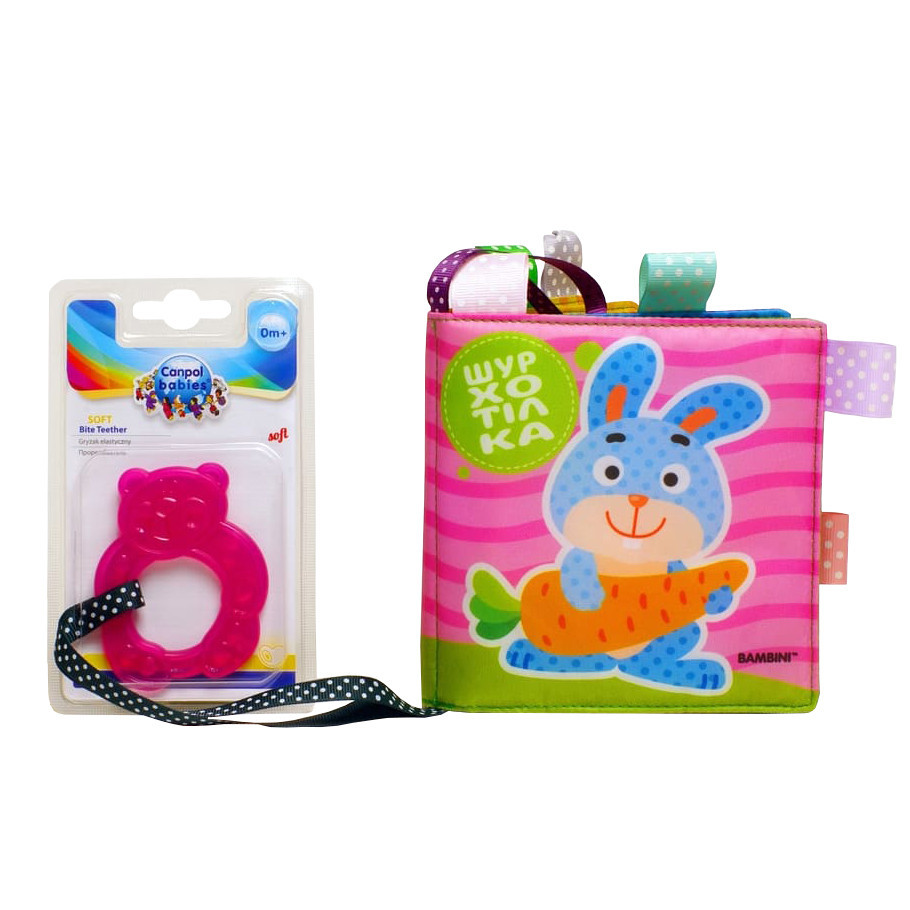 М'яка книжка-шуршалка "Зайчик" Книжковий хмарочос 403761 з прорізувачем Вінниця - фото 3