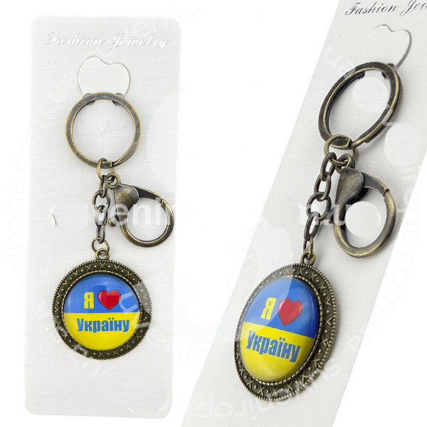 Брелок для ключів синьо-жовтий Я люблю Україну Київ - фото 1
