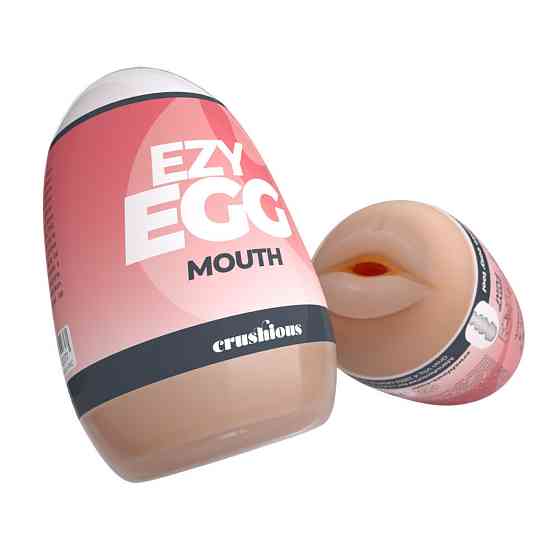 Мастурбатор-яйцо, рот CRUSHIOUS EZY EGG THE Mouth, реалистичный Sex Aura Киев