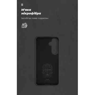 Чохол до мобільного телефона Armorstandart ICON Samsung S24 FE Black (ARM76935) Вінниця
