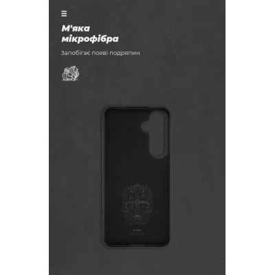 Чохол до мобільного телефона Armorstandart ICON Samsung S24 FE Black (ARM76935) Вінниця - фото 4