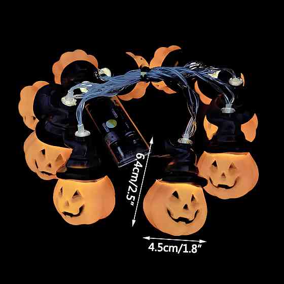 Гирлянда в виде Хэллоуинских тыкв RESTEQ 1.5 м — светодиодное украшение с тёплым светом для тематических вечеринок Киев