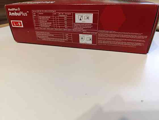 Рукавички латексні сині MediPlus Амбулаторія М міцні медичні  25 пар Харків