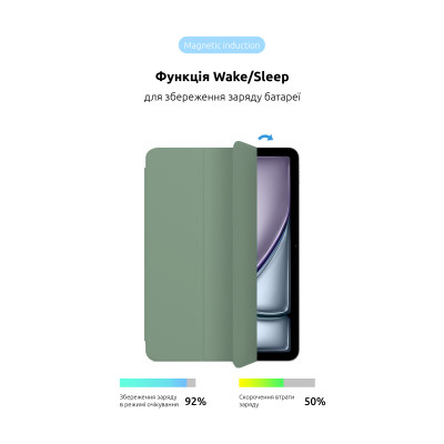 Чехол для планшета Armorstandart Smart Case iPad Air 11 2024 Saga (ARM78147) Винница - изображение 4