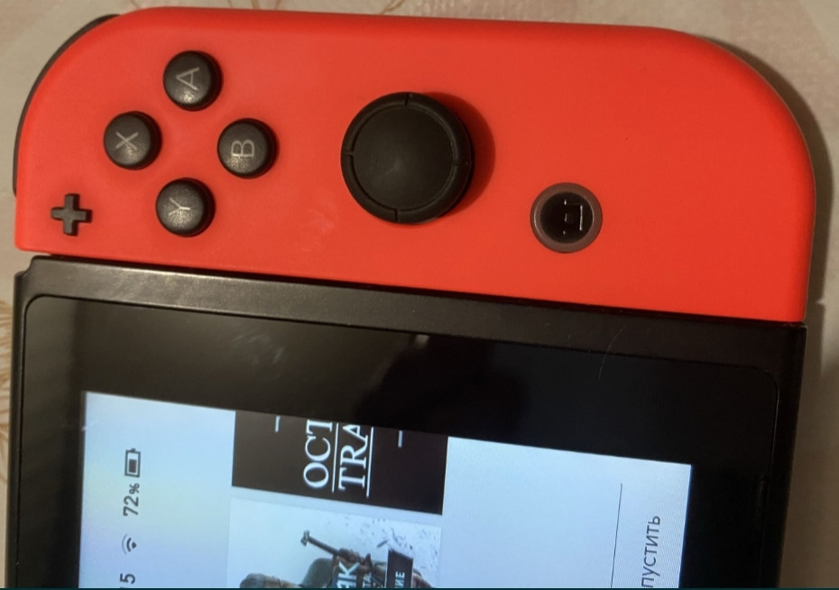 Приставка Nintendo Switch Київ - фото 5