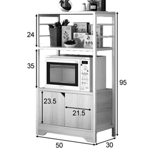 Стелаж кухонний "Атоліта 3" венге-мускат Миколаїв - фото 2