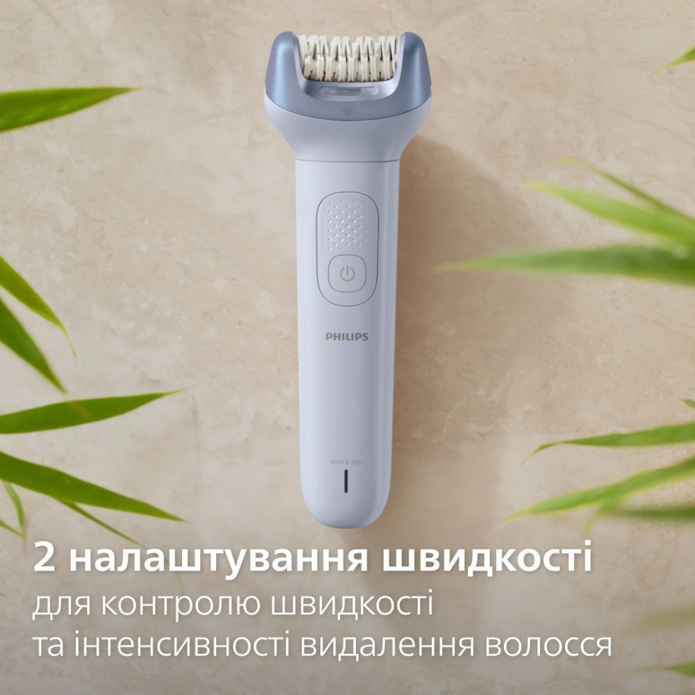 Епілятор Philips Series 8000 BRE708/00 ( 15901 ) Харків - фото 7