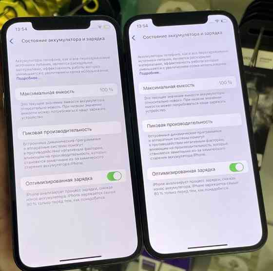 IPhone 12 64 Gb Black Neverlock.Ідеальний! Київ